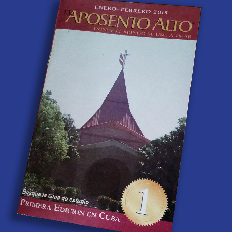 El Aposento Alto cover