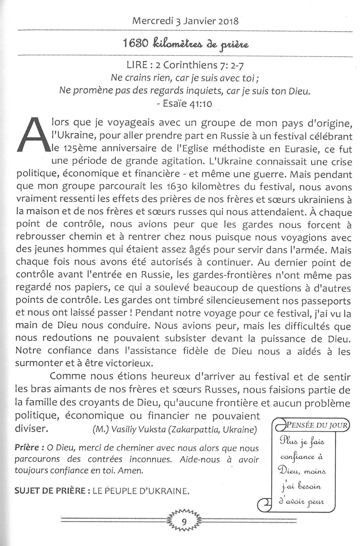 La Chambre Haute preview