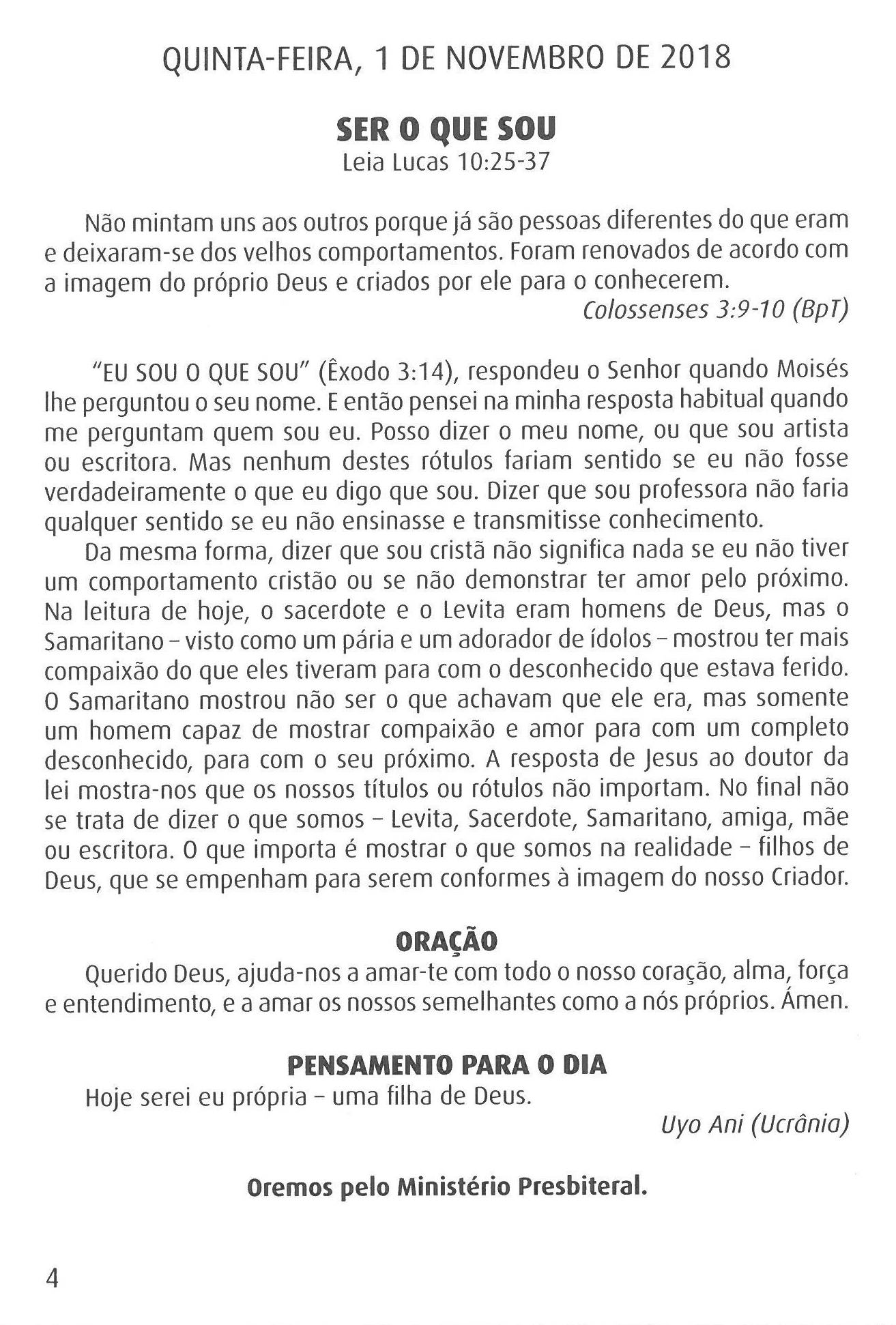 No Cenáculo preview